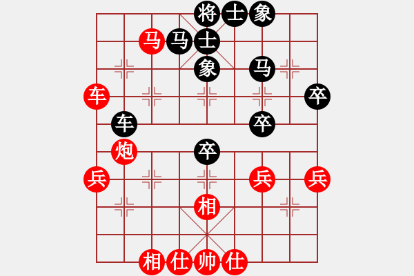 象棋棋譜圖片：起馬對進(jìn)卒（轉(zhuǎn)紅反宮馬黑屏風(fēng)馬）濟(jì)南大魚兒 nzbdwma - 步數(shù)：60 