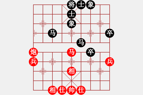 象棋棋譜圖片：起馬對進(jìn)卒（轉(zhuǎn)紅反宮馬黑屏風(fēng)馬）濟(jì)南大魚兒 nzbdwma - 步數(shù)：70 