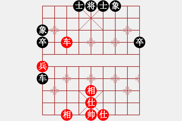 象棋棋譜圖片：強(qiáng)機(jī)強(qiáng)軟(玉泉)-和-cutibd(玉泉) - 步數(shù)：60 