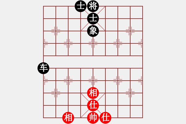 象棋棋譜圖片：強(qiáng)機(jī)強(qiáng)軟(玉泉)-和-cutibd(玉泉) - 步數(shù)：70 