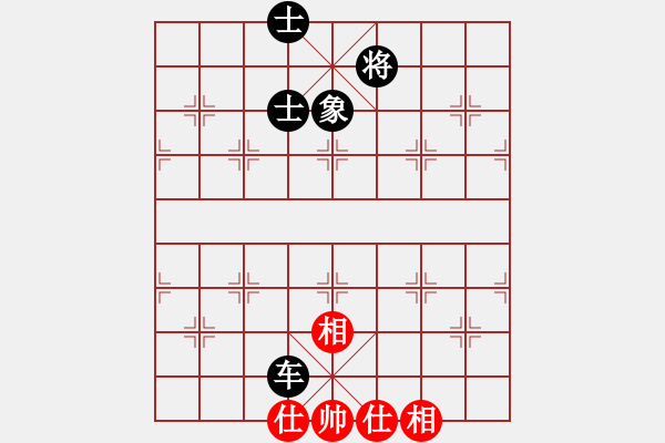 象棋棋譜圖片：強(qiáng)機(jī)強(qiáng)軟(玉泉)-和-cutibd(玉泉) - 步數(shù)：80 