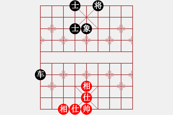 象棋棋譜圖片：強(qiáng)機(jī)強(qiáng)軟(玉泉)-和-cutibd(玉泉) - 步數(shù)：90 