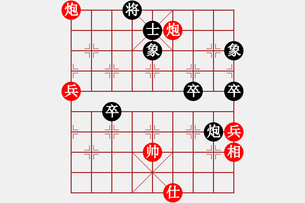 象棋棋譜圖片：1410041825 秀棋先生（有機會勝）阿波 - 步數(shù)：100 