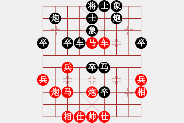 象棋棋譜圖片：中炮急進(jìn)中兵對(duì)屏風(fēng)馬（黑勝） - 步數(shù)：50 