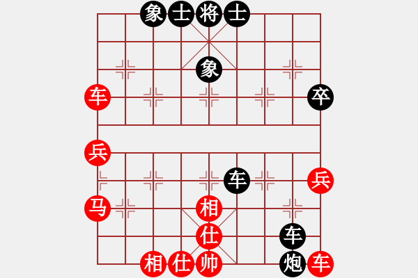 象棋棋譜圖片：第五輪- 高明區(qū) 宋巍 先和 三水 李旭平 - 步數(shù)：40 