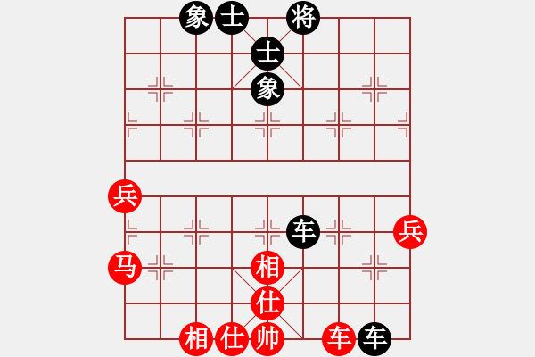 象棋棋譜圖片：第五輪- 高明區(qū) 宋巍 先和 三水 李旭平 - 步數(shù)：49 