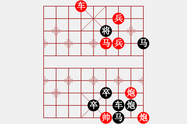 象棋棋譜圖片：J. 小吃店員－難度中：第150局 - 步數(shù)：10 