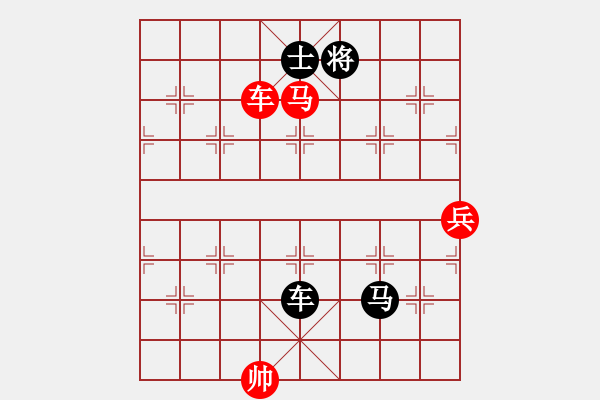 象棋棋譜圖片：力大無(wú)窮也(9段)-和-冠軍級(jí)殺手(月將) - 步數(shù)：100 