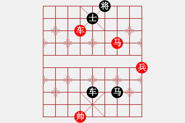 象棋棋譜圖片：力大無(wú)窮也(9段)-和-冠軍級(jí)殺手(月將) - 步數(shù)：110 