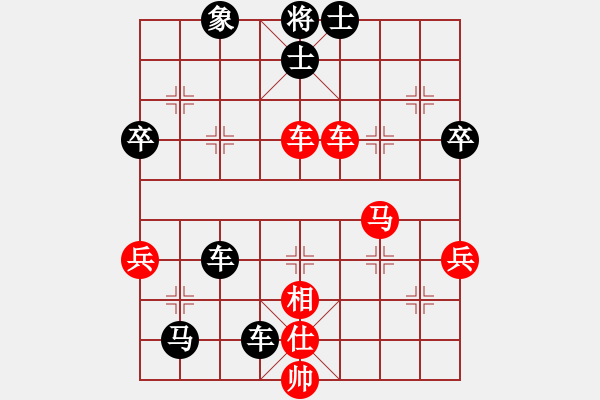 象棋棋譜圖片：力大無(wú)窮也(9段)-和-冠軍級(jí)殺手(月將) - 步數(shù)：60 