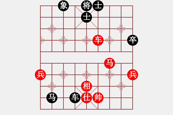 象棋棋譜圖片：力大無(wú)窮也(9段)-和-冠軍級(jí)殺手(月將) - 步數(shù)：70 