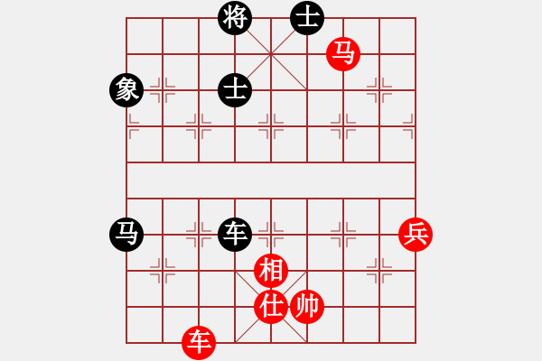 象棋棋譜圖片：力大無(wú)窮也(9段)-和-冠軍級(jí)殺手(月將) - 步數(shù)：80 