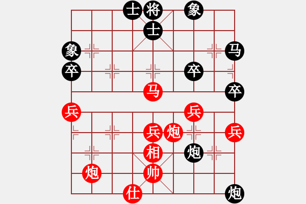 象棋棋譜圖片：佳星[1150793558] -VS- 回憶 [1347498077] - 步數(shù)：60 