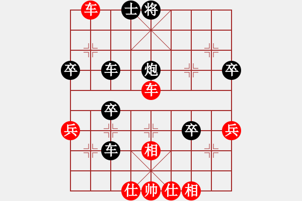 象棋棋譜圖片：北極浪子(天罡)-和-橫斷流水(天罡) - 步數(shù)：60 