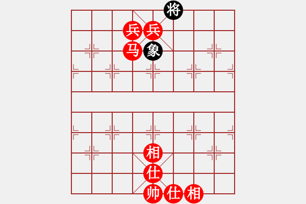 象棋棋谱图片：憋八角马 - 步数：2 