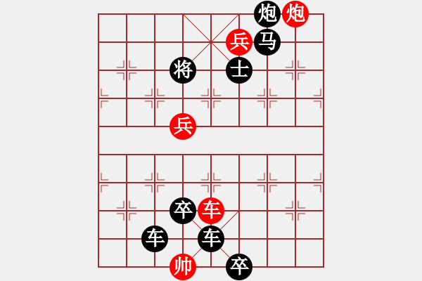 象棋棋譜圖片：G07710-4步連殺 - 步數(shù)：0 