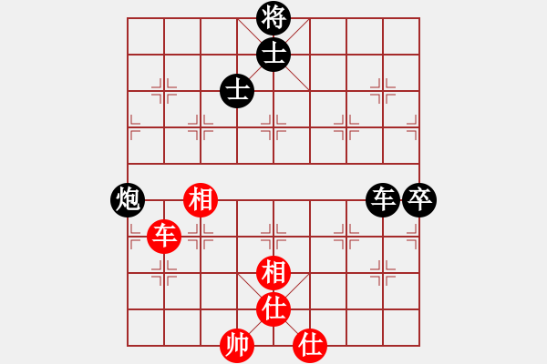 象棋棋譜圖片：冷面虎(天帝)-負-deeperblue(月將) - 步數(shù)：140 