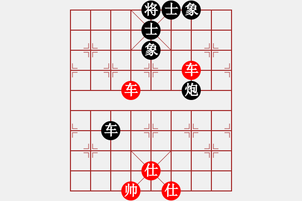 象棋棋谱图片：右江杀手(8段)-和-少女心静(9段) - 步数：70 