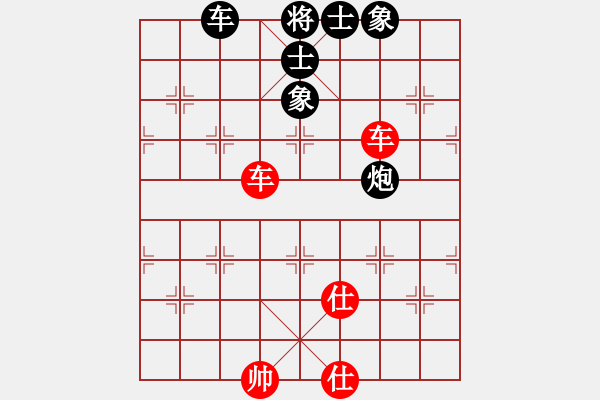 象棋棋谱图片：右江杀手(8段)-和-少女心静(9段) - 步数：80 