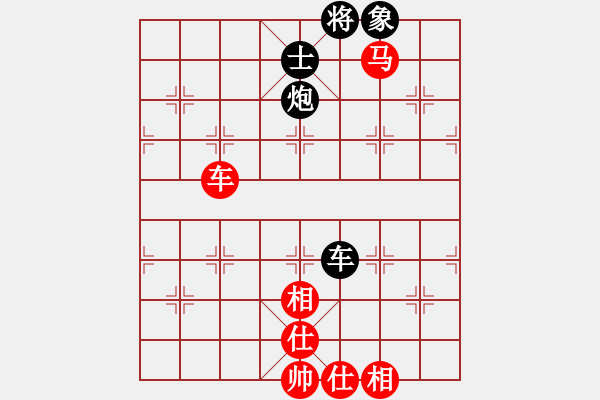 象棋棋譜圖片：沅江高手湘沅[紅] -VS- 隨波逐流[黑] - 步數(shù)：100 