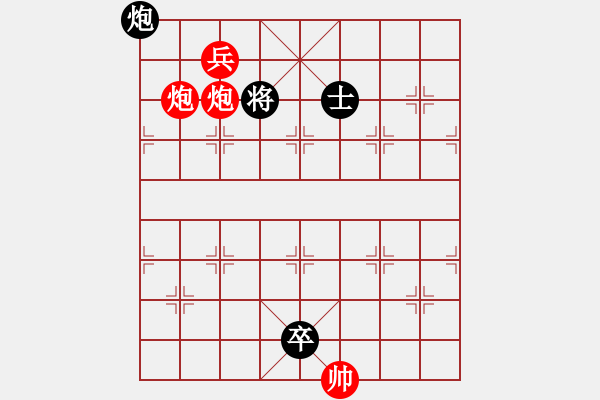 象棋棋譜圖片：第03局 和合二炮（紅先和） - 步數(shù)：13 