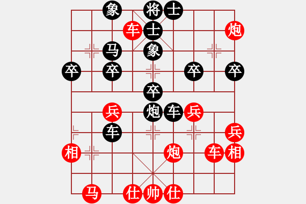 象棋棋譜圖片：謝寧云 第39局 獨孤九劍――雙飛燕 - 步數(shù)：40 