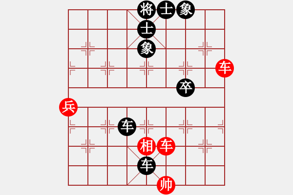 象棋棋譜圖片：奇門魔谷--微塵[紅] -VS- 奇門_太極[黑] - 步數(shù)：64 