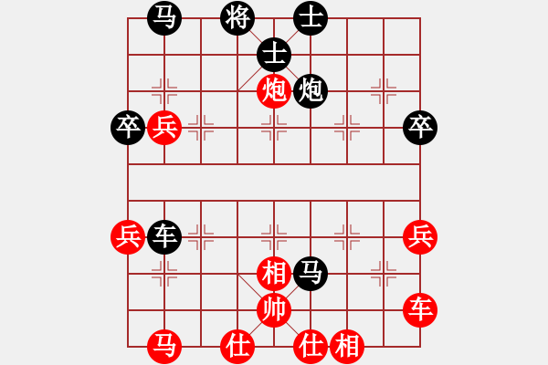 象棋棋譜圖片：2018.4.15.17好友十分鐘后勝宋宏利.pgn - 步數(shù)：48 