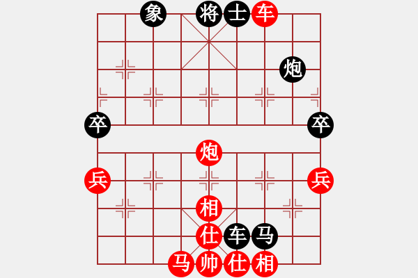 象棋棋譜圖片：老林[紅] -VS- 橫才俊儒[黑] - 步數(shù)：110 