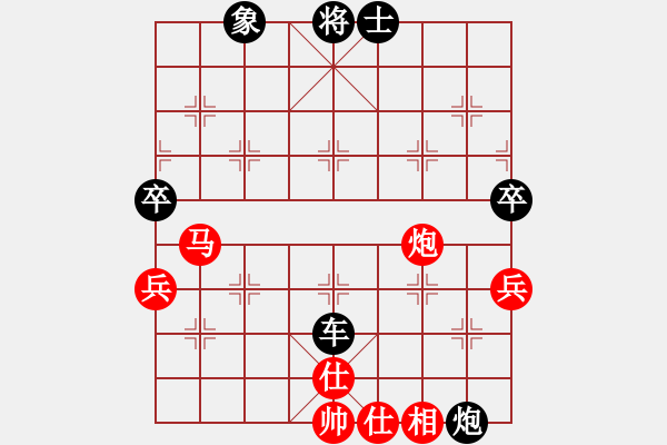 象棋棋譜圖片：老林[紅] -VS- 橫才俊儒[黑] - 步數(shù)：120 