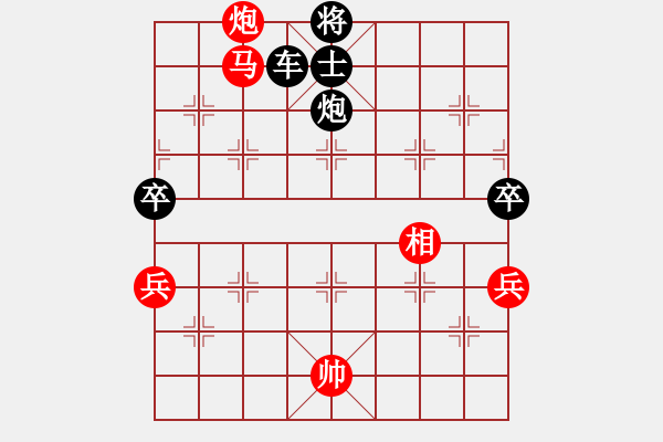 象棋棋譜圖片：老林[紅] -VS- 橫才俊儒[黑] - 步數(shù)：140 