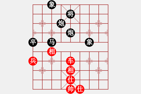 象棋棋譜圖片：張申宏 先和 春山 - 步數(shù)：160 