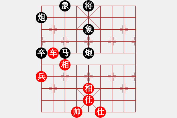 象棋棋譜圖片：張申宏 先和 春山 - 步數(shù)：170 