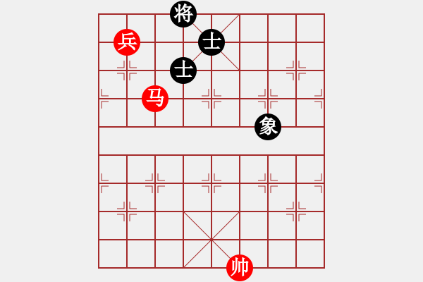 象棋棋譜圖片：第32局 馬低兵巧勝單缺象（三） - 步數(shù)：0 