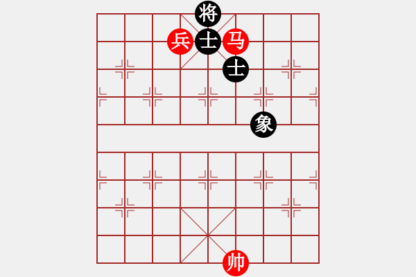 象棋棋譜圖片：第32局 馬低兵巧勝單缺象（三） - 步數(shù)：10 