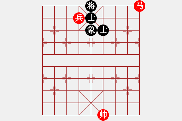 象棋棋譜圖片：第32局 馬低兵巧勝單缺象（三） - 步數(shù)：13 