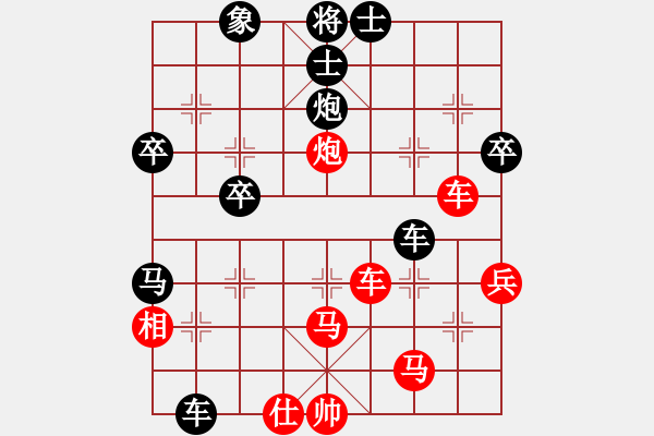 象棋棋譜圖片：菜鳥合海軍 - 步數(shù)：60 