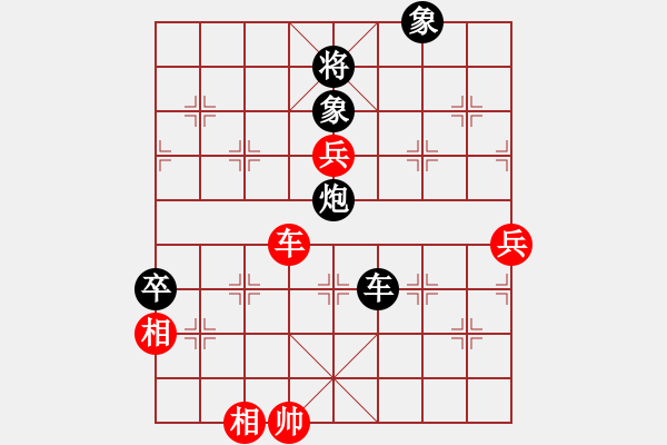 象棋棋譜圖片：20110324 姜曉負(fù)江國(guó)華 - 步數(shù)：110 