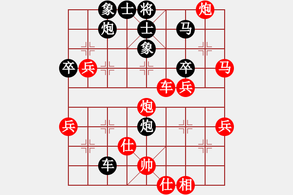 象棋棋谱图片：小巷棋王(6段)-胜-血剑兰心(9段) - 步数：60 