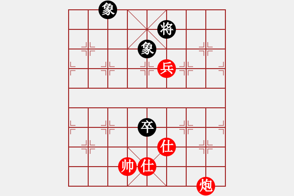 象棋棋譜圖片：炮高兵雙士勝單高卒雙象 - 步數：0 