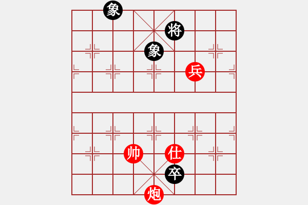 象棋棋譜圖片：炮高兵雙士勝單高卒雙象 - 步數：15 