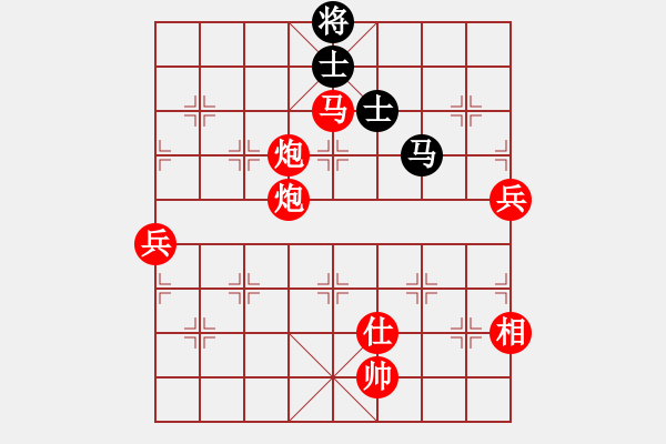 象棋棋譜圖片：棋局-4444pPNA - 步數(shù)：80 