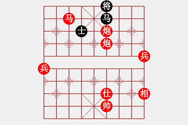 象棋棋譜圖片：棋局-4444pPNA - 步數(shù)：87 