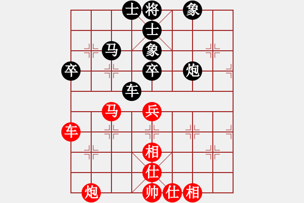 象棋棋谱图片：谢业枧 先和 赵玮 - 步数：65 