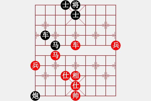 象棋棋譜圖片：150613 第七輪 第四臺 廖文杰(古來) 和 董榮成(新加蘭) - 步數(shù)：110 