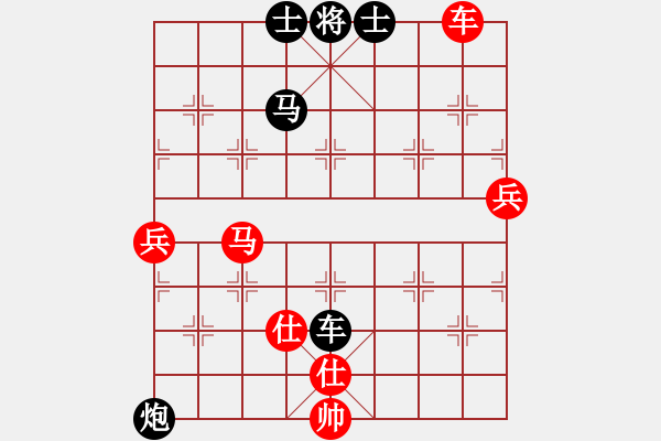 象棋棋譜圖片：150613 第七輪 第四臺 廖文杰(古來) 和 董榮成(新加蘭) - 步數(shù)：120 