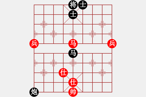 象棋棋譜圖片：150613 第七輪 第四臺 廖文杰(古來) 和 董榮成(新加蘭) - 步數(shù)：130 