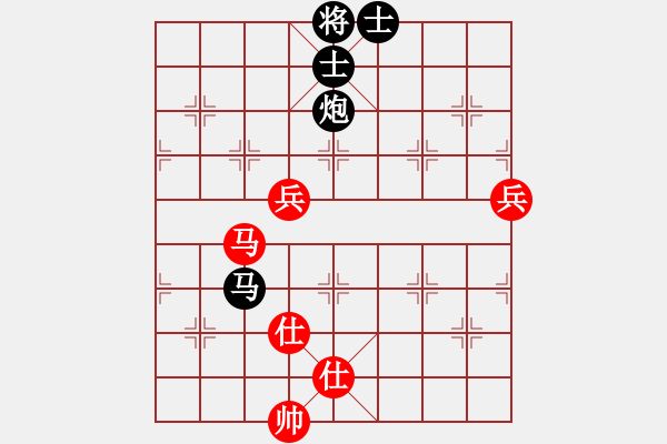 象棋棋譜圖片：150613 第七輪 第四臺 廖文杰(古來) 和 董榮成(新加蘭) - 步數(shù)：140 