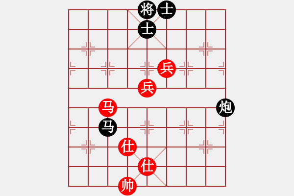 象棋棋譜圖片：150613 第七輪 第四臺 廖文杰(古來) 和 董榮成(新加蘭) - 步數(shù)：150 