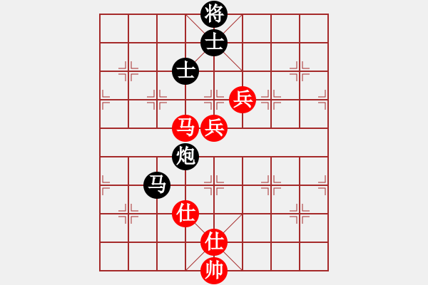 象棋棋譜圖片：150613 第七輪 第四臺 廖文杰(古來) 和 董榮成(新加蘭) - 步數(shù)：160 